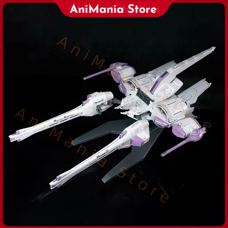 Bandai Model Gundam Rg - В наличии: Комплект аксессуаров для оборудования