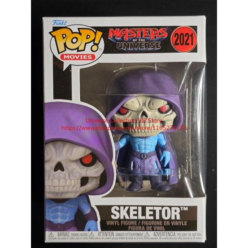 Официальная виниловая коллекци – обзор и цена Funko Pop Protector