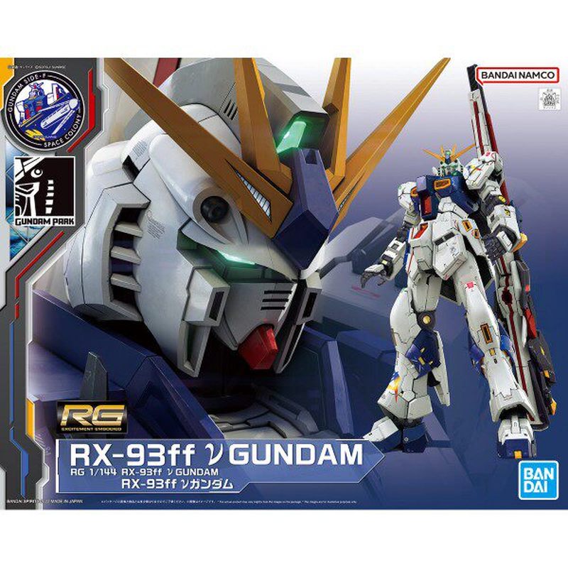 RG 1/144 RX-93ff Gundam Side-F – обзор и цена Bandai Model Gundam Rg