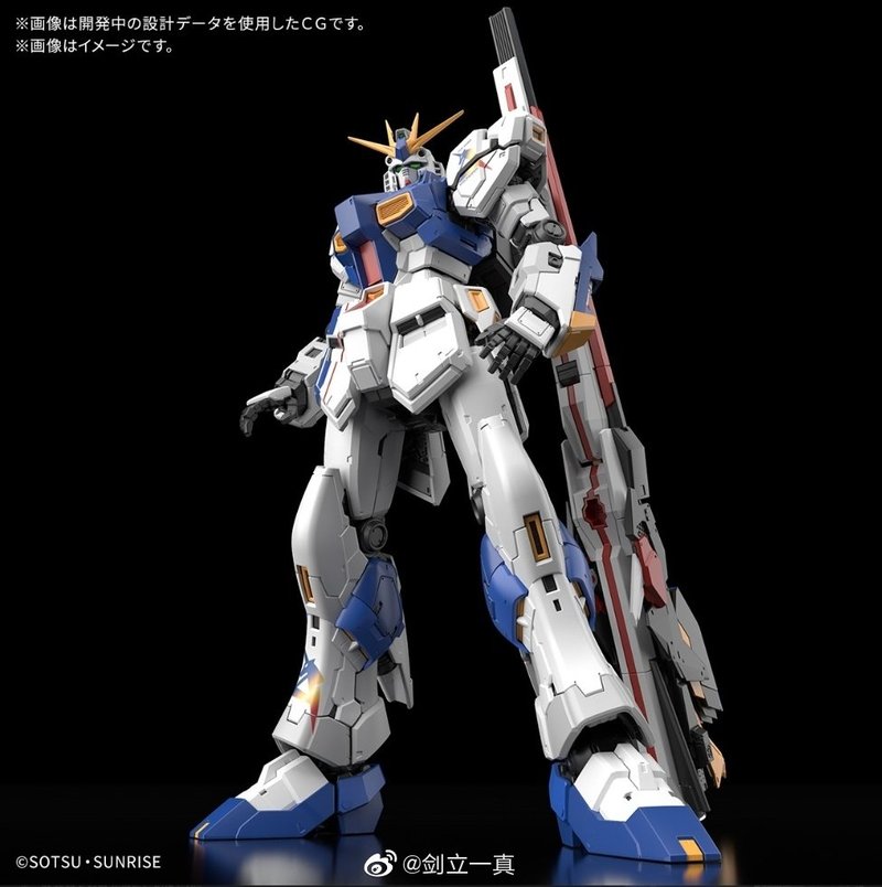 RG 1/144 RX-93ff Gundam Side-F – обзор и цена Bandai Model Gundam Rg