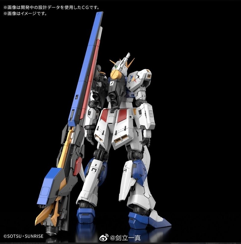 RG 1/144 RX-93ff Gundam Side-F – обзор и цена Bandai Model Gundam Rg