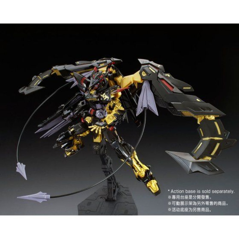 Оригинальная сборная модель Ba – обзор и цена Bandai Model Gundam Rg