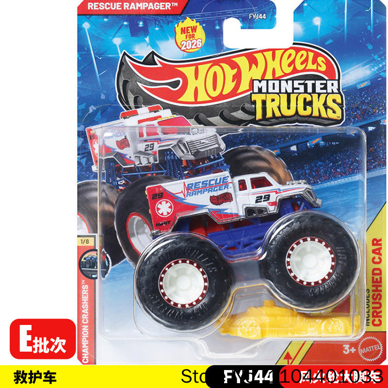 Новая коллекционная модель Mon – обзор и цена Hot Wheels Car Monster Trucks