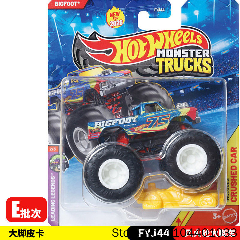 Новая коллекционная модель Mon – обзор и цена Hot Wheels Car Monster Trucks