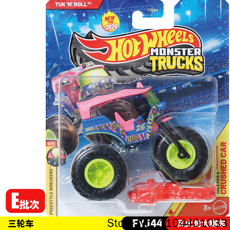 Новая коллекционная модель Mon – обзор и цена Hot Wheels Car Monster Trucks